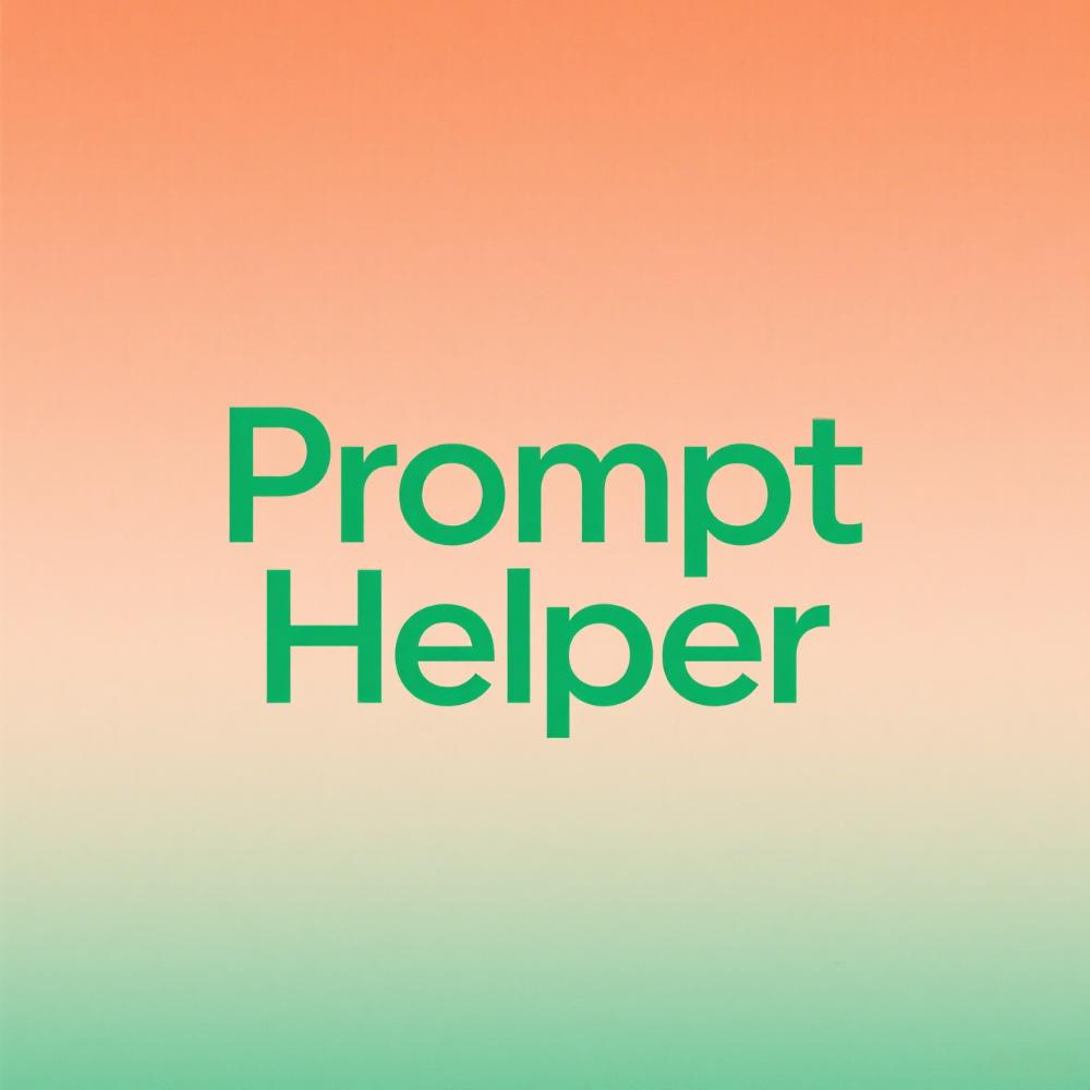 prompt-helper-frontend